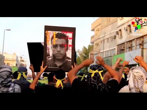 Saudi Arabia’s Hidden Revolution & Crushing of Resistance