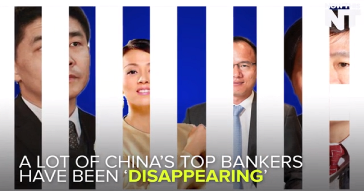 In China, When Bankers Steal from People, They Turn Up Missing