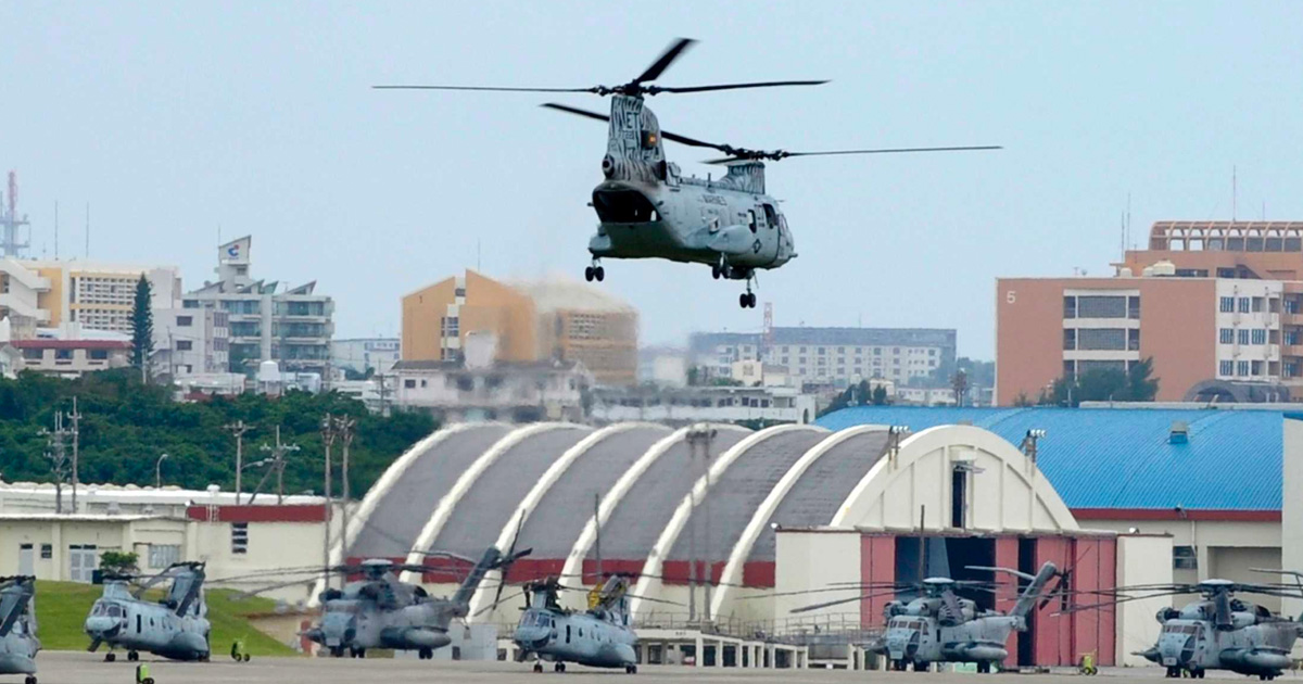 Should US Have Military Base in Okinawa?