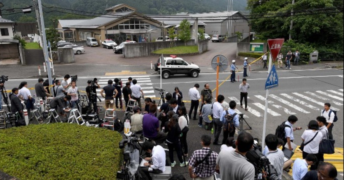 A World Gone Mad: Mass Stabbing In Japan Kills 19, Injures 25