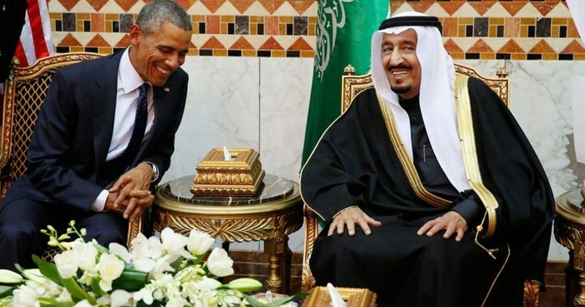 Why Is Saudi Arabia a Key US Ally? – The Big Picture