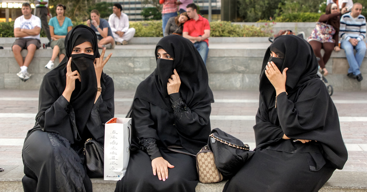 Saudi Women File Petition to End Male Guardianship System – David Pakman Show