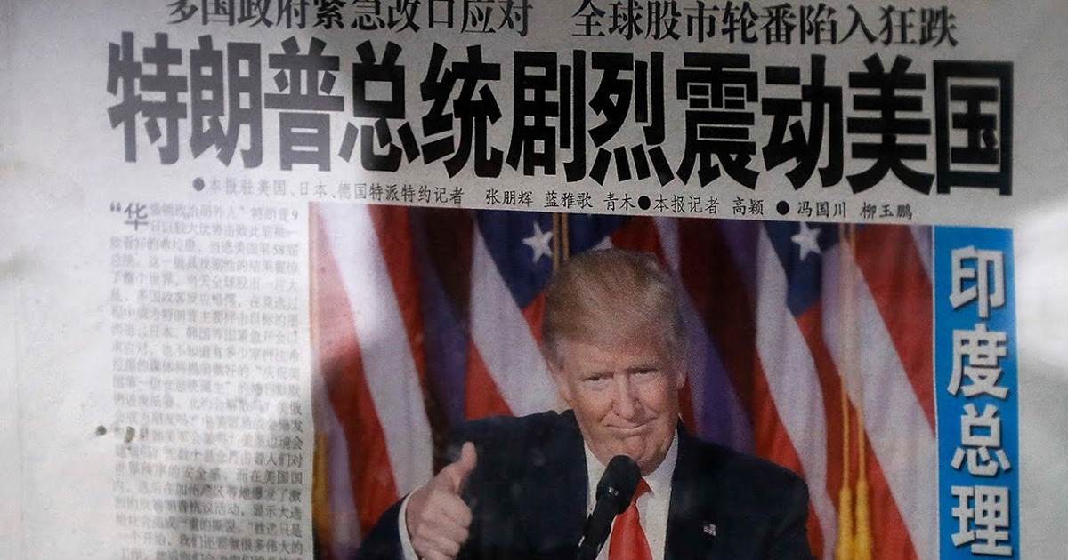 It’s Happening: Chinese Newspaper Calls Trump “As Ignorant As a Child” – David Pakman Show