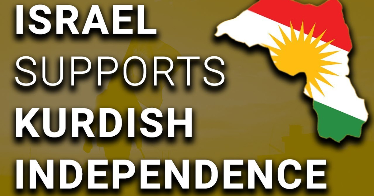 Netanyahu: Israel Supports Independent Kurdish State – David Pakman Show